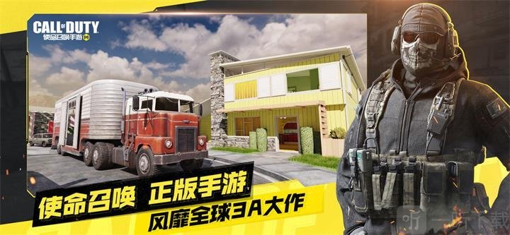 gfxtoolproforcod中文版