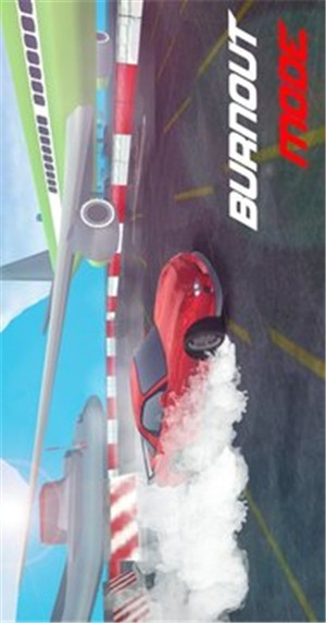 愤怒的漂移(Furious Drift)