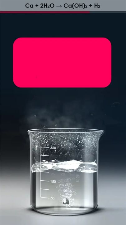 化学实验室手游