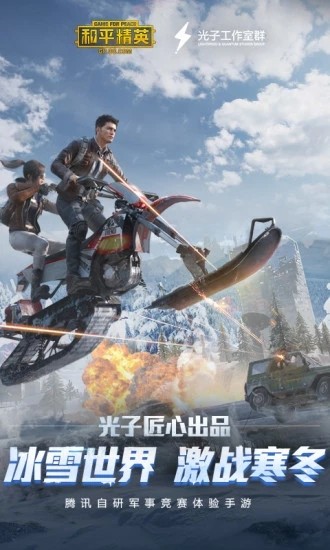 参数模拟器灵敏度软件