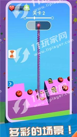 开心踩踩踩