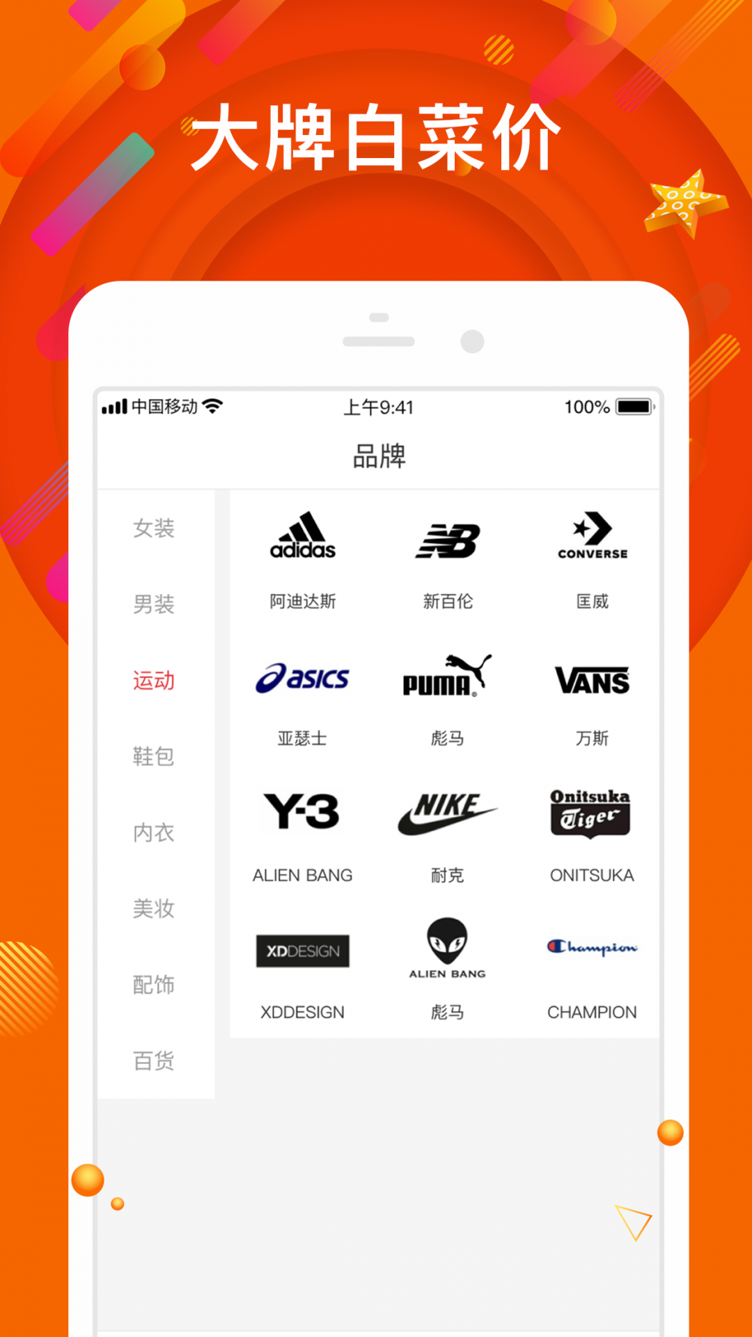 小年鱼app官网