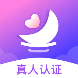 风月