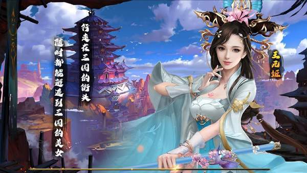烽火玉乳福利版