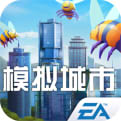 模拟城市我是市长无限金币版