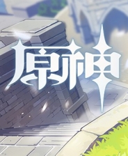 原神抽卡记录导出工具