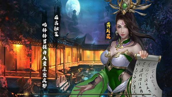 烽火玉乳福利版
