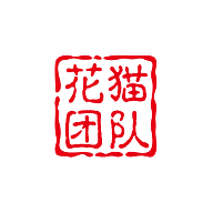 花猫画质大师修改器(花猫画质助手)