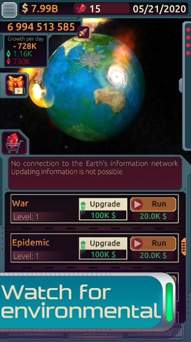 真实地球爆炸(Outbreak Infection)