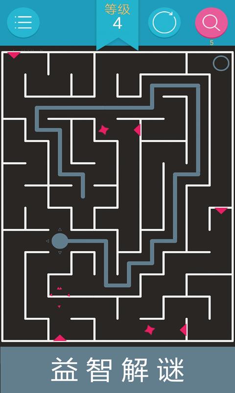 迷宫解密(Maze Puzzle)