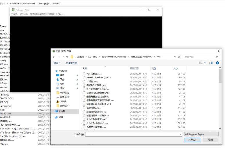 nes小游戏