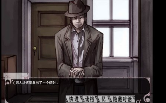 希露薇冷狐汉化版直装版
