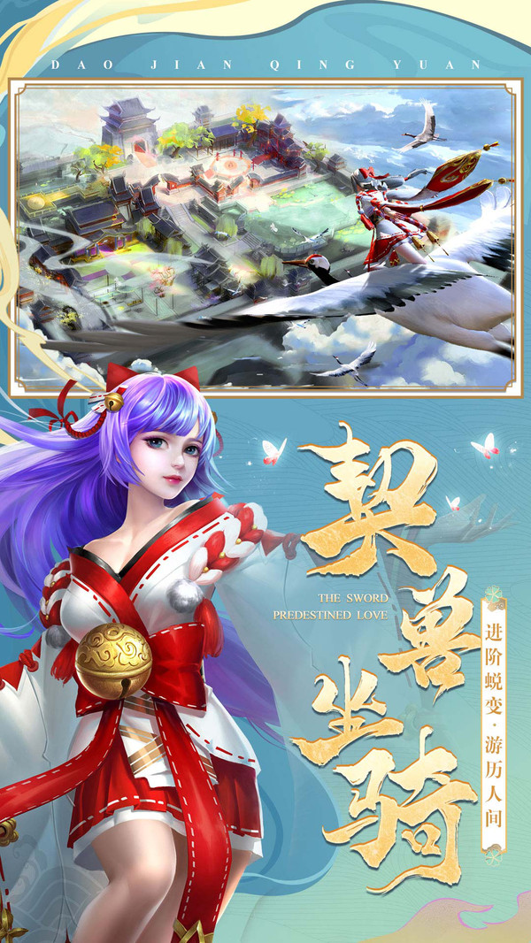 灵魂回响