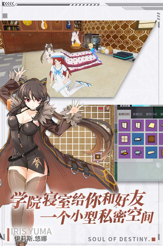 代号:灵