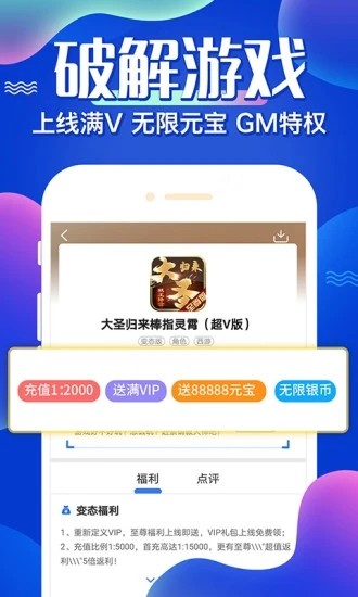 冷狐宝库无限积分福利(冷狐宝盒无限积分)