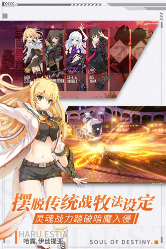 代号:灵