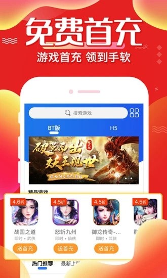 冷狐宝库无限积分福利(冷狐宝盒无限积分)