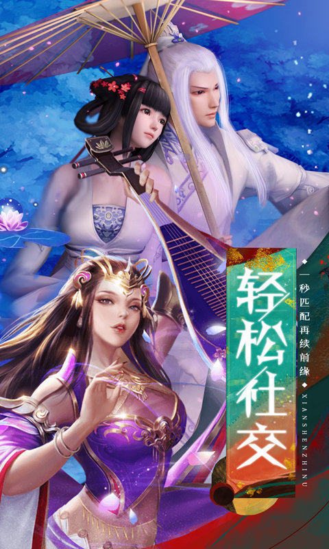 烽火玉乳污版