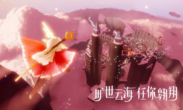 光遇无限刷蜡烛软件(光遇挂机刷蜡烛脚福利)