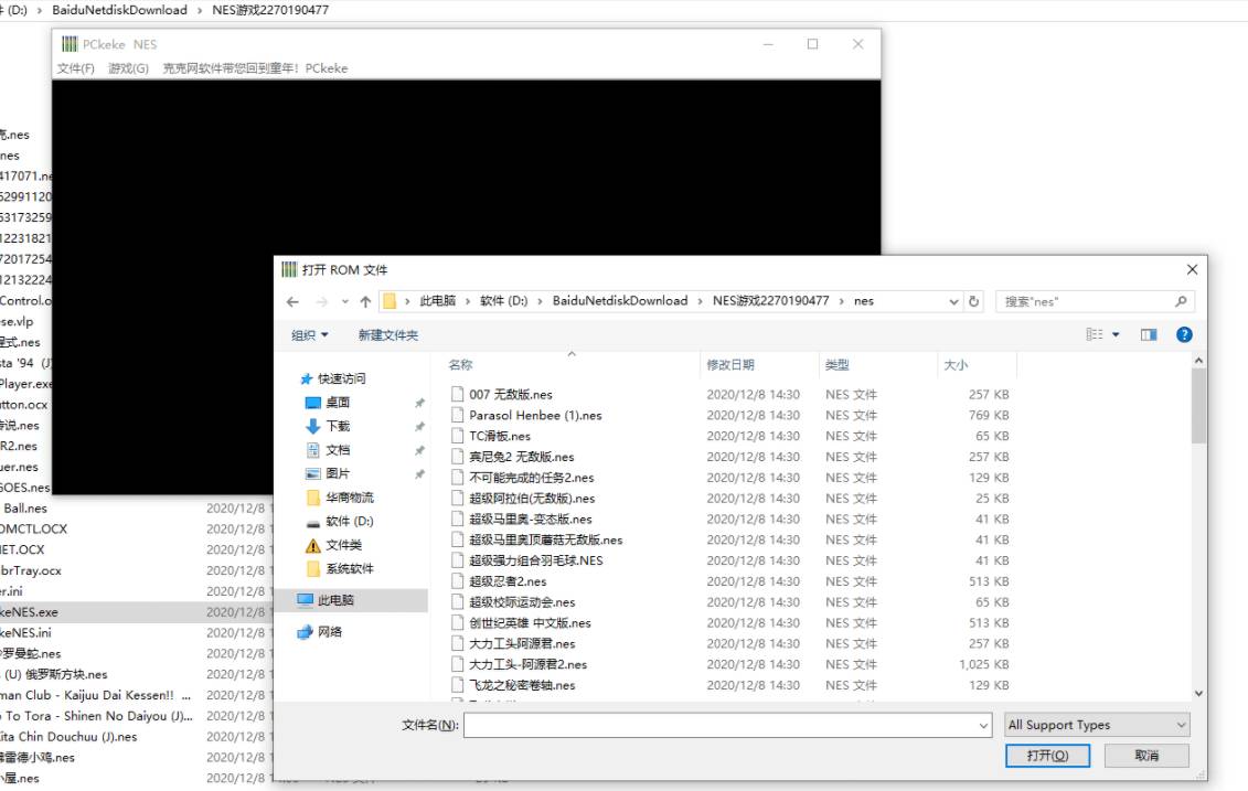 nes小游戏