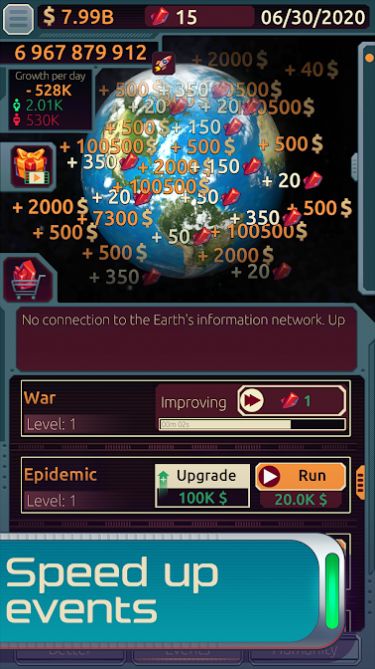 真实地球爆炸(Outbreak Infection)
