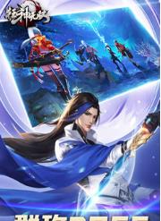 狂神无双修复版