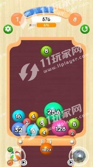数字三合一