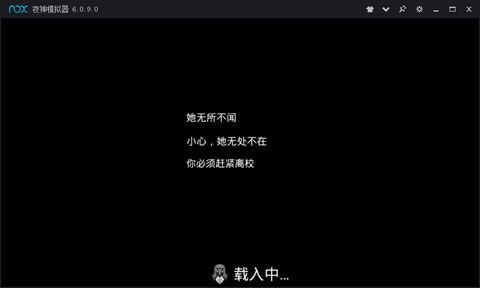 恐怖修女1.7.11破解(E