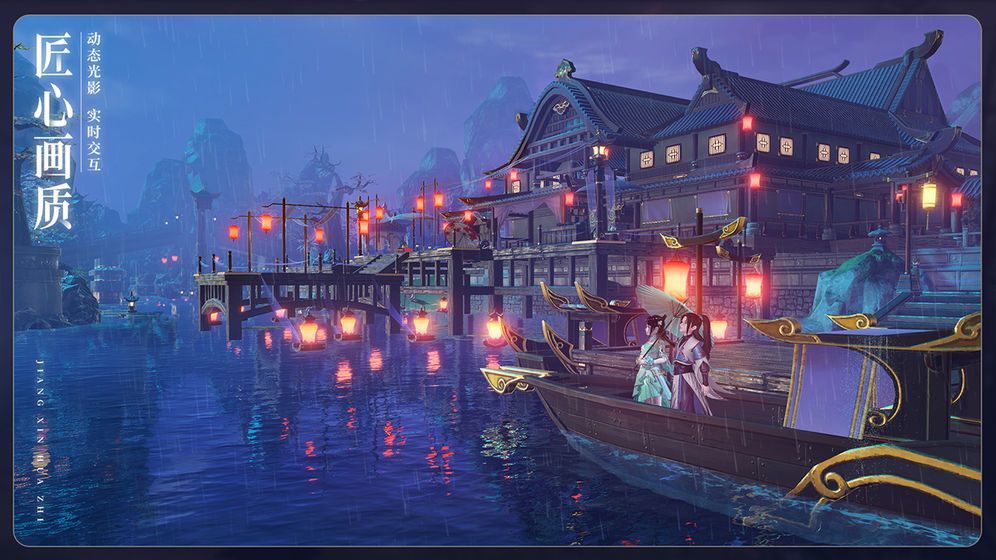 师叔万万岁