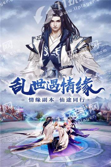 十方乾坤
