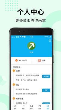 我的世界盒子正版