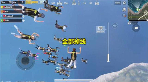 和平精英锁血挂免费版无法封号