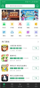 7377游戏盒2022
