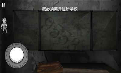 恐怖修女1.7.0无限金币版