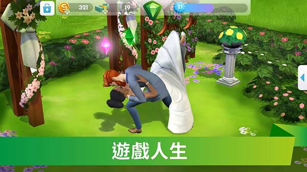 模拟人生移动版内置菜单