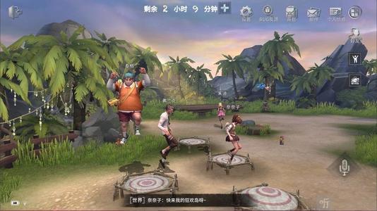 风暴岛游戏画面展示