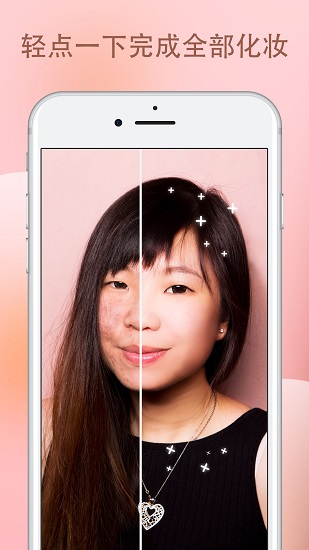 facetune2安卓版