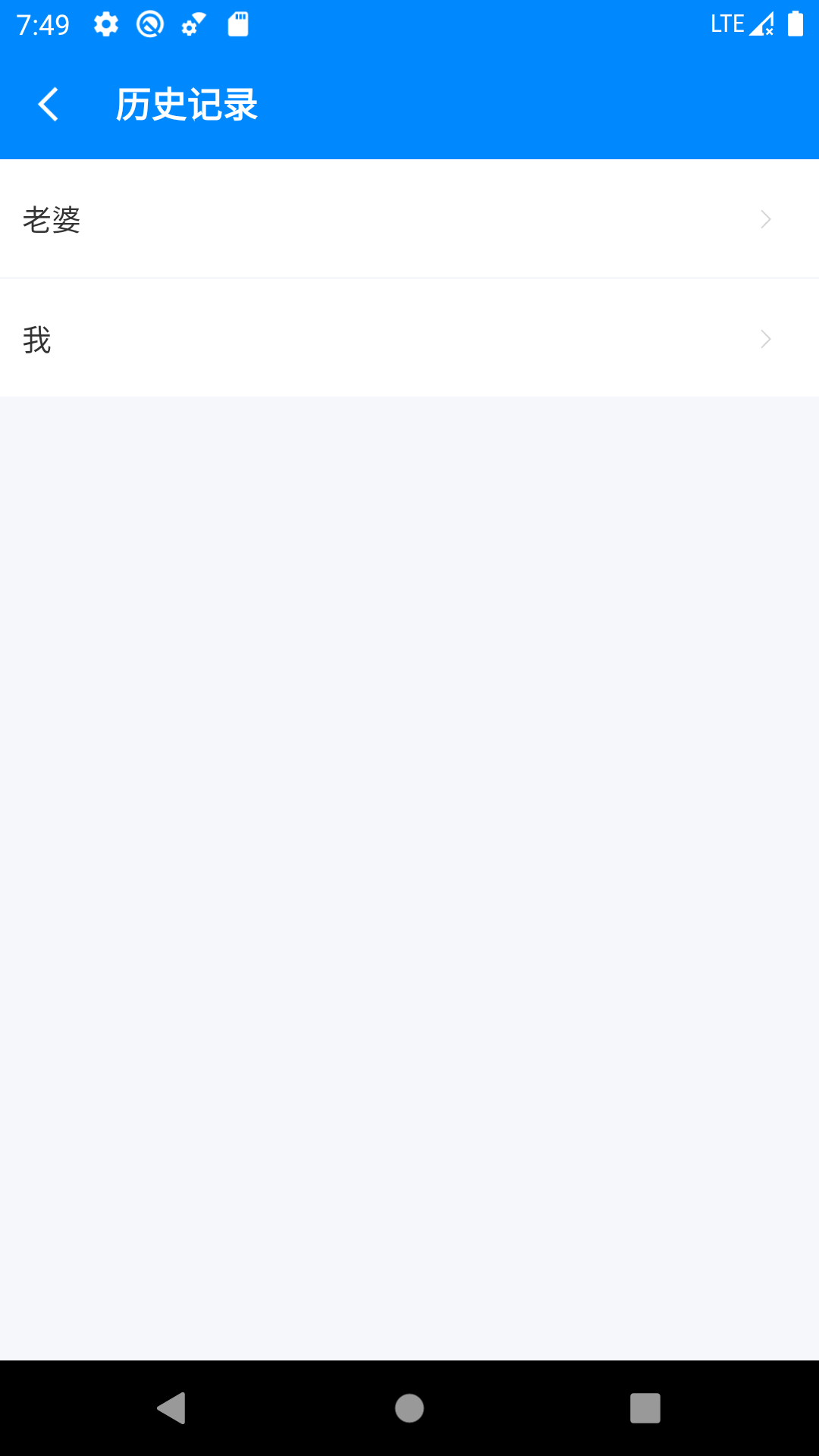 bmi计算器计算公式