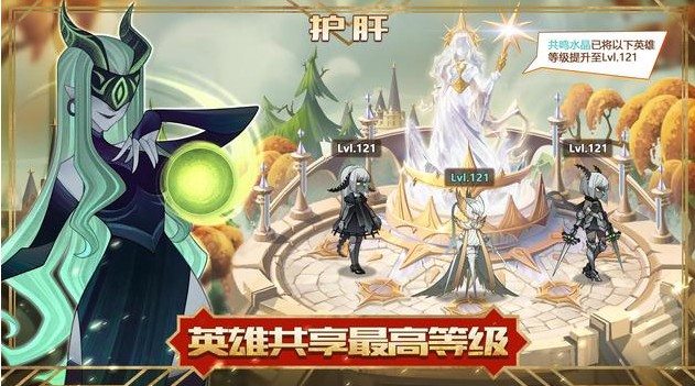 剑与远征荒鸦边界