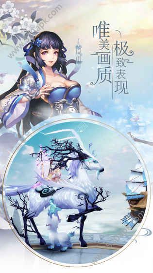天涯月刀