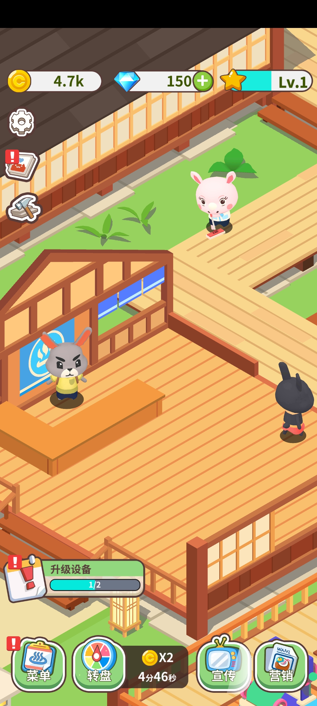 森林浴场