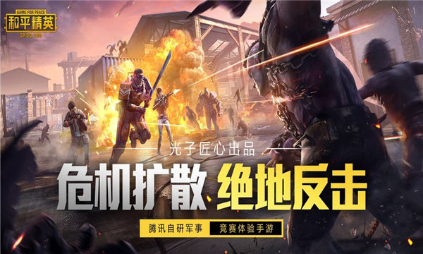 沐辞美化包
