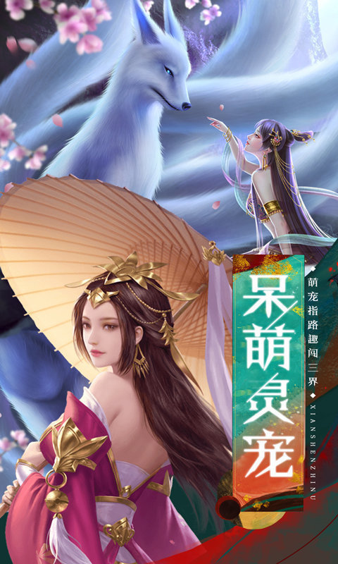 烽火玉乳污版