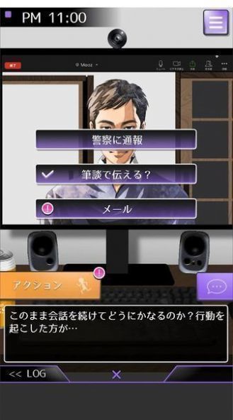 MOOZ汉化版