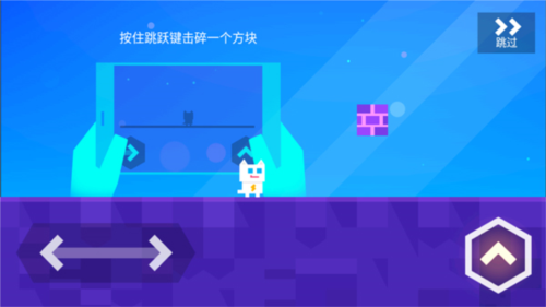 超级幻影猫5