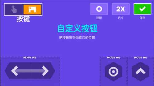 超级幻影猫6