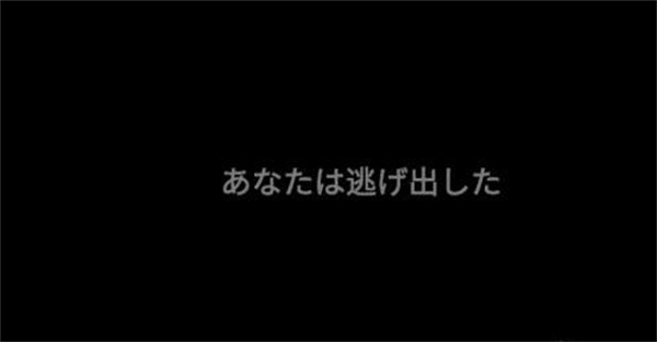 标本零恐怖生存联机版中文版