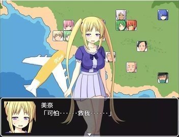 ticklekuri