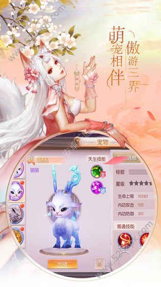 天涯月刀