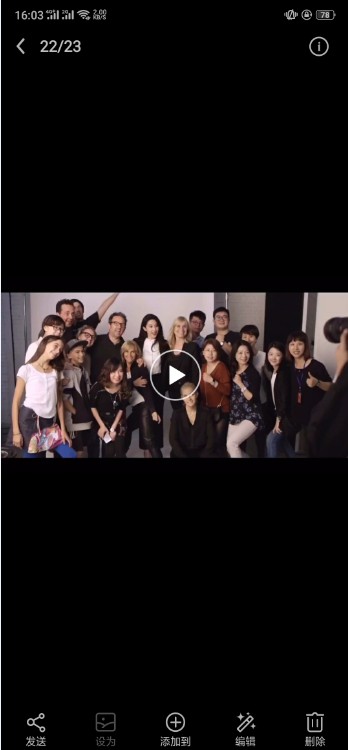 抖音无水印版